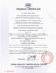 Porcellana Shenzhen Yanbixin Technology Co., Ltd. Certificazioni